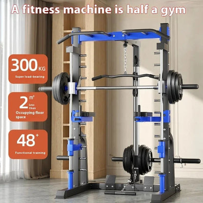 Multifunctional Steel Gantry Squat Rack Frame for Home Gym – 300kg Capacity